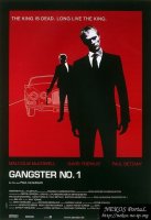 Гангстер #1 / Gangster No. 1 (Paul McGuigan) 2000