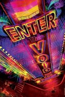 Вход в пустоту / Enter the Void (2009)