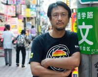 Tatsuya Yoshida & Ruins - антология разрушения / rock, punk, zeuhl, progressive, experimental Tatsuya Yoshida & Ruins - антология разрушения / rock, punk, zeuhl, progressive, experimental