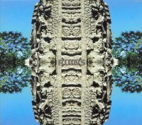 Tatsuya Yoshida & Ruins - антология разрушения / rock, punk, zeuhl, progressive, experimental Tatsuya Yoshida & Ruins - антология разрушения / rock, punk, zeuhl, progressive, experimental