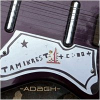 Tamikrest – Adagh (2010) ethnic, blues