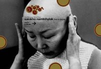 Сайнхо Намчылак - A Pantin (2004) / «традиционный авангард» Сайнхо Намчылак