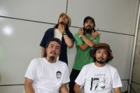 Японский пост-рок - пример №-2 -  special others