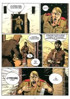 Орда – Баранко (2004 / русский перевод -2009) хороший комикс