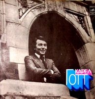 Светлана Резанова 1973lp,Эдита Пьеха 1969lp,Карел Готт 1978lp,Рей Коннифф 1976lp-C Новым 2011 годом,друзья!/retro Светлана Резанова 1973lp,Эдита Пьеха 1969lp,Карел Готт 1978lp,Рей Коннифф 1976lp-C Новым 2011 годом,друзья!/retro
