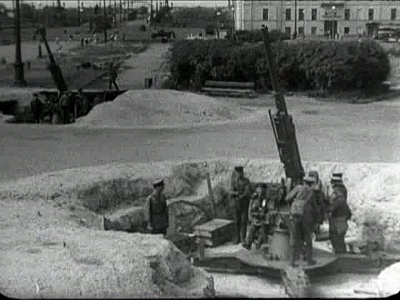 Блокада (2005)