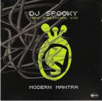 Dj Spooky(That Subliminal Kid) - Modern Mantra (2002) /experemental, illbient, acid jazz, hip-hop, rap, drum'n'bass
