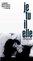 Я, ты, он, она / Je, tu, il, elle (1974) Я, ты, он, она / Je, tu, il, elle (1974)