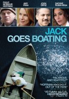 Джек отправляется в плаванье / Jack Goes Boating Джек отправляется в плаванье / Jack Goes Boating