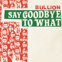 Bullion - cтранное варево или деликатесный супчик для аудиогурманов / hontological hip-hop Bullion - cтранное варево или деликатесный супчик для аудиогурманов / hontological hip-hop