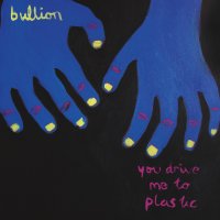 Bullion - cтранное варево или деликатесный супчик для аудиогурманов / hontological hip-hop Bullion - cтранное варево или деликатесный супчик для аудиогурманов / hontological hip-hop