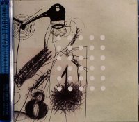 Craig Taborn - Junk Magic (2004) / Future Jazz, Avant-Garde, Modern Creative Craig Taborn - Junk Magic (2004) / Future Jazz, Avant-Garde, Modern Creative