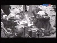 Анастас Микоян. Ликвидатор узких мест (2011) / ЖЗЛ Анастас Микоян. Ликвидатор узких мест (2011) / ЖЗЛ