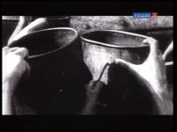 Анастас Микоян. Ликвидатор узких мест (2011) / ЖЗЛ Анастас Микоян. Ликвидатор узких мест (2011) / ЖЗЛ