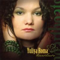 Yuliya Roma - Heartbeats (2006) / feemale vocal jazz