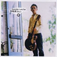 Sondre Lerche - Studio albums (2001 - 2011) / indie [pop, rock], jazzy, Norway