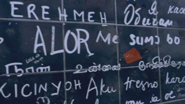 Бумажное сердце / Paper Heart (Николас Йасеновец) [2009 г., комедия, мелодрама, драма]