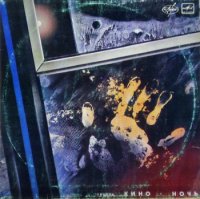 В.Цой, Кино-Ночь 1988(85-86), Группа крови 1991 (86-88), Чёрный альбом (1991) / vynil rip, rock