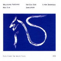 Red Sun & SamulNori - Then Comes The White Tiger (with Linda Sharrock) - 1994/ Avant-Garde Jazz, Ethnic, ECM