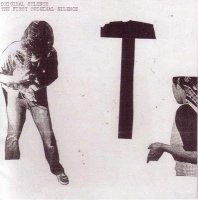 Original Silence (2007+2008) / avant-garde, free-jazz, electronic,   noise-rock, structured improv (Smalltown Superjazz)