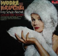 Fritz Schulz - Wodka bei Veruschka (Мелодии ретро 60-70х) 1968 / мagnito-rip, jazz, instrumental, retro