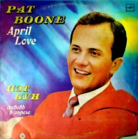 Pat Boone "April love" (1986(50-60e))magnito-rip / jazz, pop, retro