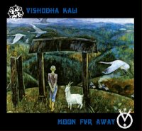 Moon Far Away & Vishudha Kali - Vorotsa (2011) / electronic, folk, ritual ambient