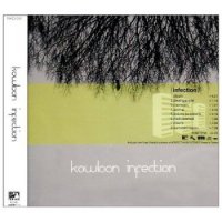 Kowloon - Infection (2007) / Instrumental Jam, Math, Nu Jazz, Electronic, Post-Rock