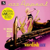 Cheтыре Густаffsonа, Броцmann, Vanderмарк и остальные хорошие музыканты (2011) / free & structured improvisation, free & avant-garde jazz