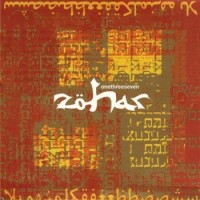Zohar – Onethreeseven (2001) / Electronic, World Fusion, Downtempo, World Beat Zohar – Onethreeseven (2001) / Electronic, World Fusion, Downtempo, World Beat