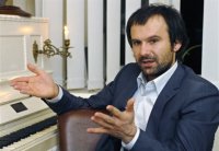 Святослав Вакарчук - Сольные проекты (2008-2011) / Vocal Jazz, Pop Rock, Folk