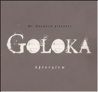 Goloka - Afterglow (2007) / Downtempo, Deep House