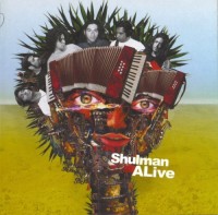 Shulman - ALive (2012) / Electronic, Downtempo, Psychill, Chillout, Ethnic, Remixes