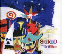 ShockolaD - Щедрий вечір z добрим jazzом (2010) / ethno jazz