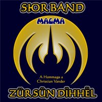 Sюr band - авангард в действии.