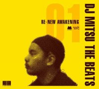 DJ Mitsu The Beats - Almost Discography / old school, jazzy, instrumental, jazz, funk, 70-80s' blues, jazzy hip-hop DJ Mitsu The Beats - Almost Discography / old school, jazzy, instrumental, jazz, funk, 70-80s' blues, jazzy hip-hop