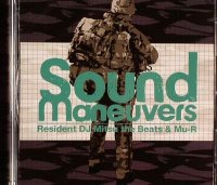 DJ Mitsu The Beats - Almost Discography / old school, jazzy, instrumental, jazz, funk, 70-80s' blues, jazzy hip-hop DJ Mitsu The Beats - Almost Discography / old school, jazzy, instrumental, jazz, funk, 70-80s' blues, jazzy hip-hop