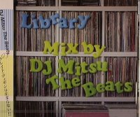DJ Mitsu The Beats - Almost Discography / old school, jazzy, instrumental, jazz, funk, 70-80s' blues, jazzy hip-hop DJ Mitsu The Beats - Almost Discography / old school, jazzy, instrumental, jazz, funk, 70-80s' blues, jazzy hip-hop