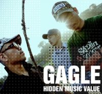 Gagle - Invalid Discography / japanese old-school jazzy hip-hop