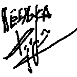 Леонид Фёдоров - Весна (2012) / Experimental Rock