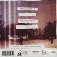 Sven Kacirek - Discography (2007-2012) / Ambient, Minimal, Ethnic, Tribal, Jazz, Leftfield, Experimental