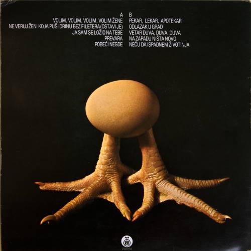 Riblja Corba - Mrtva Priroda (1981) / hard rock Riblja Corba - Mrtva Priroda (1981) / hard rock