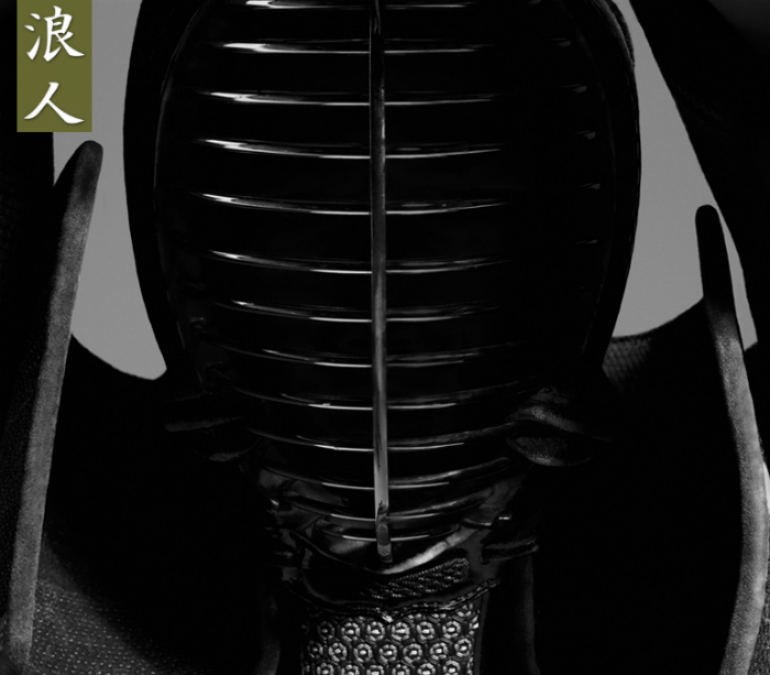 VA - Ronin (2012) [compiled by Cloverlive] / vanguard drum'n'bass, halfstep, grime