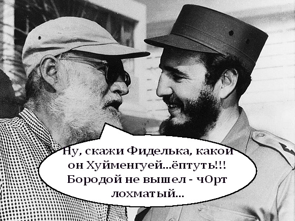 Right Away, Great Captain! - The Church Of The Good Thief (2012) / Indie-Rock, Folk