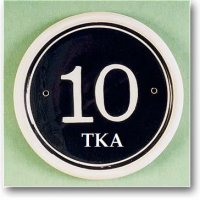 10 - ТКА / jazz...rock...electronic...classical