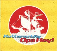 Kottarashky - Discography (2009-2012) / Balkan, Minimal, Mash Up, Jazz-Funk, Gypsy Blues, Broken Beat, Experimental