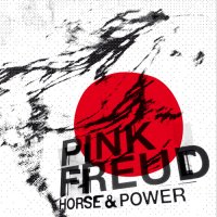 Pink Freud - Horse & Power (2012) / jazz, yass, nu-jazz, experimental, jazz-punk