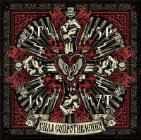 Грот – Дискография (EP`s) (2009-2010) – 4 альбома (hardcore rap, political rap, christian rap etc.)