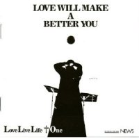Love Live Life + One - Love Will Make A Better You (1971) / psy-prog, avant-rock Love Live Life + One - Love Will Make A Better You (1971) / psy-prog, avant-rock