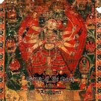 Worms Of The Earth - Anāgāmi (2012) / rhythmic noise, tribal, idm, US Worms Of The Earth - Anāgāmi (2012) / rhythmic noise, tribal, idm, US